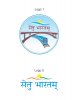mygov_146454382031885084