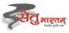 mygov_14646789111297995