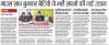 mygov_14655457881252241