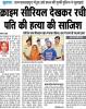 mygov_146643089141061874 mygov_146643089141061874