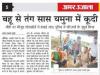 mygov_146643096041061874