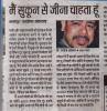 mygov_146643098034082104 mygov_146643098034082104