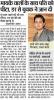 mygov_146643107034082104 mygov_146643107034082104
