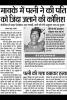 mygov_146643132134082104 mygov_146643132134082104