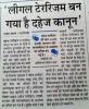mygov_146643137434082104 mygov_146643137434082104