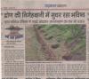 mygov_14665026921530229