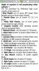 mygov_146650772916295581 mygov_146650772916295581