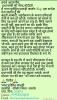 mygov_1466537033658121