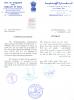 mygov_146692124742456784 mygov_146692124742456784