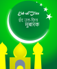 mygov_1467480884383657