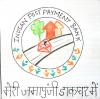 mygov_146845906543104424