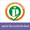 mygov_146909864540398784