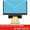mygov_146910515724213901