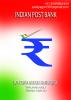 mygov_146920212043209381
