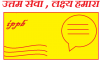 mygov_146933569443199464
