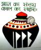 mygov_146945919343357421