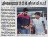 mygov_14695210471048201