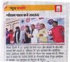 mygov_14695211301048201