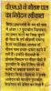 mygov_14695217051048201
