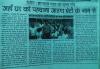mygov_147059759043694341