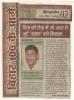 mygov_14708253771420801