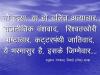 mygov_147100169043799181