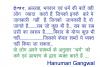 mygov_147100173943799181