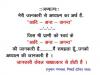 mygov_147100181443799181