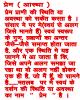 mygov_147100187343799181