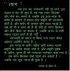 mygov_147100195343799181