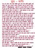 mygov_147100210443799181