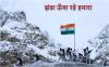 mygov_147101363243270731