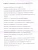 mygov_14710197571157227 mygov_14710197571157227