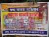 mygov_147103892311294821