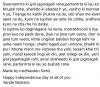 mygov_147111005843839641