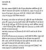 mygov_147171865443638171
