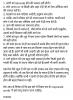 mygov_147171867343638171