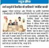 mygov_147177041643778091 mygov_147177041643778091