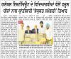 mygov_147177044643778091 mygov_147177044643778091