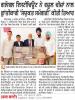 mygov_147177049543778091