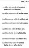 mygov_147178147416295581 mygov_147178147416295581