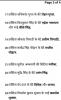 mygov_147178176716295581