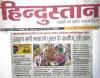 mygov_147180687843763261 mygov_147180687843763261