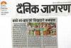 mygov_147180689843763261 mygov_147180689843763261
