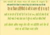 mygov_14718429755214