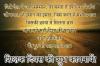 mygov_147192093133332134