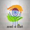 mygov_14719837521535101 mygov_14719837521535101
