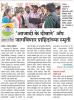 mygov_14719843021535101 mygov_14719843021535101