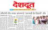 mygov_14719843491535101 mygov_14719843491535101