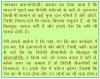 mygov_1472021360179477